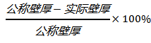 QQ20250915-152547.png